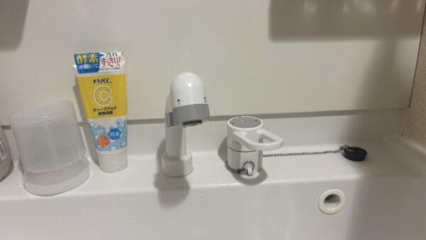 京都府京田辺市 | マンション洗面台水栓取替