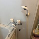 木津川市 | ハイツ浴室水栓取替（賃貸物件）
